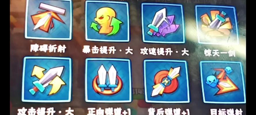《暴走大侠技能升级顺序攻略》（如何合理提升技能，让你成为无敌大侠）