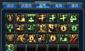 《虚荣狂战士技能加点攻略》（战士技能加点分析及最佳选择推荐）