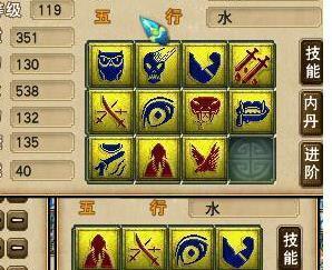 探秘游戏技能吸血机制的攻略宝典（解析游戏技能吸血机制，助你无敌战斗！）