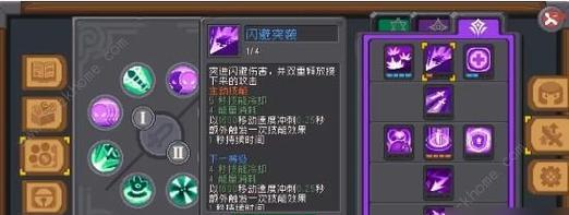 三代宗师技能搭配攻略大揭秘！（打造无敌阵容，征服游戏世界！）