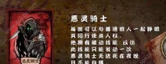 《梦想西游战记技能介绍攻略》（掌握技能，打造无敌战队！）