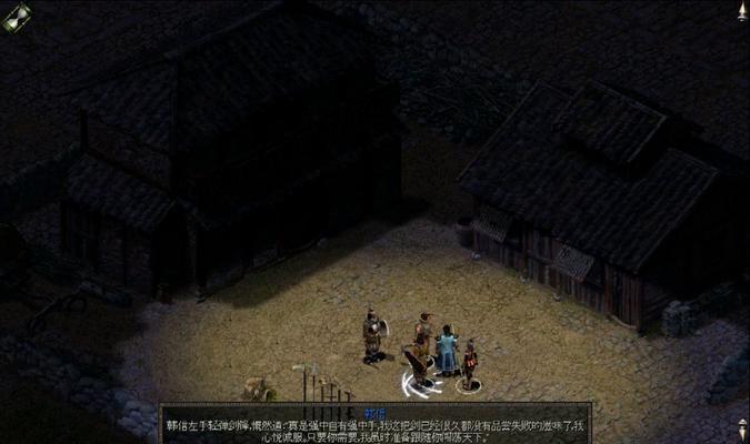 《秦殇张良技能加点攻略》（掌握关键技能分享最佳加点方案）
