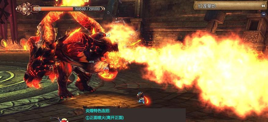 剑灵传说技能搭配攻略（掌握绝世武功，成为无敌剑灵！）