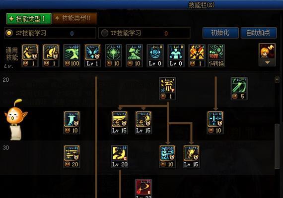 《剑魂流行技能加点攻略》（掌握技能加点技巧，打造强力剑魂！）