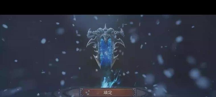 《暗黑不朽出装搭配攻略大全》（掌握暗黑不朽游戏的最佳装备组合，打造强力角色）