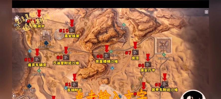 《黎明觉醒技能搭配攻略大全》（探索无尽可能性，打造最强角色！）