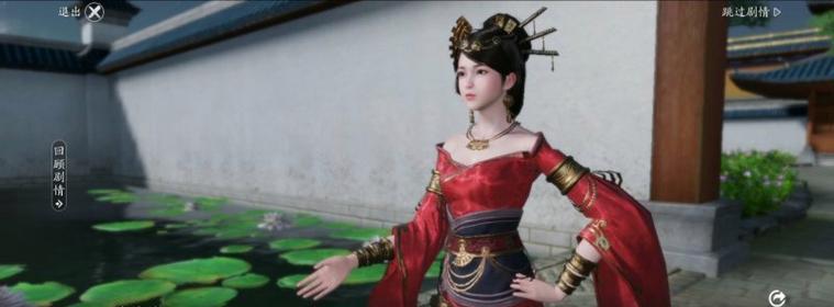探索奇遇技能攻略手机版（让你的手机成为探险家的利器，畅游奇妙的游戏世界！）