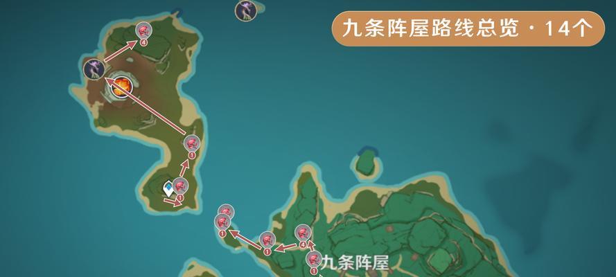 原神攻略（一场无法回头的挑战，只有真正的强者能够成功！）