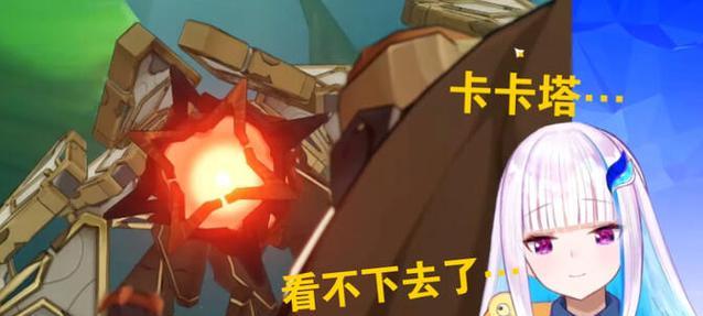 原神卡卡塔攻略（一起探索卡卡塔，发现原神世界的新奇！）