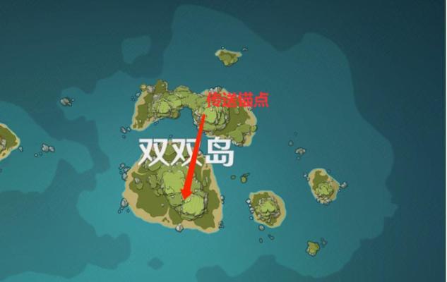 探秘原神攻略八酿岛之奇遇（发现八酿岛的秘密与宝藏，为你的冒险之旅增添乐趣！）