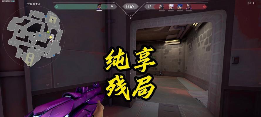 破解街头游戏残局的秘诀（一步步揭开谜题的神奇攻略）