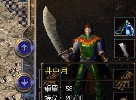 原神开荒攻略（如何快速提升等级、获取强力装备以及解锁隐藏任务）