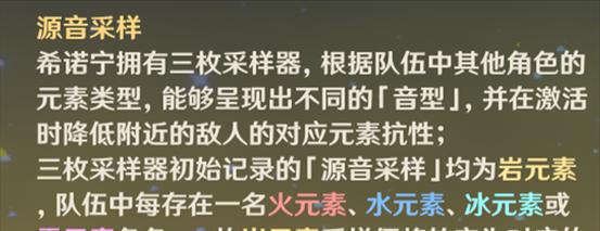原神辅助加血攻略（以最新版本为基础，详解原神角色加血辅助技巧）