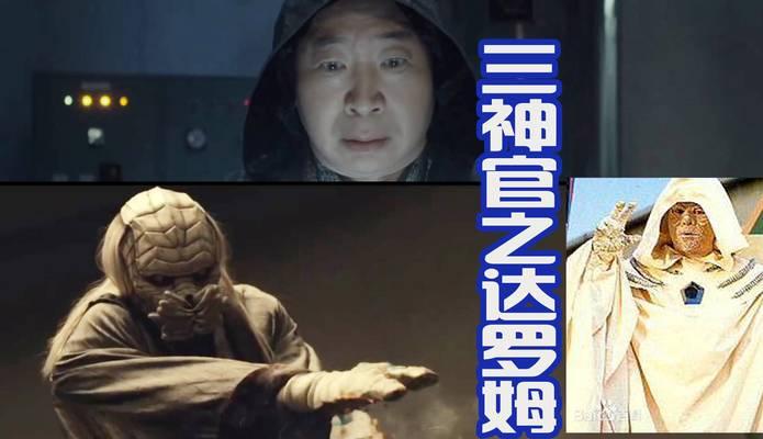 《假面骑士剑圣游戏攻略大揭秘》（探索剑圣世界的技巧与秘密，助你成为无敌骑士！）