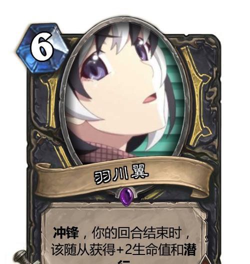 成长物语系列游戏攻略（激发潜能、探索未知世界，开启无限可能）