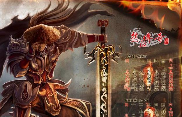 探秘原神雷村的隐藏秘密（揭开雷村神秘面纱，解密隐藏任务和宝箱位置）