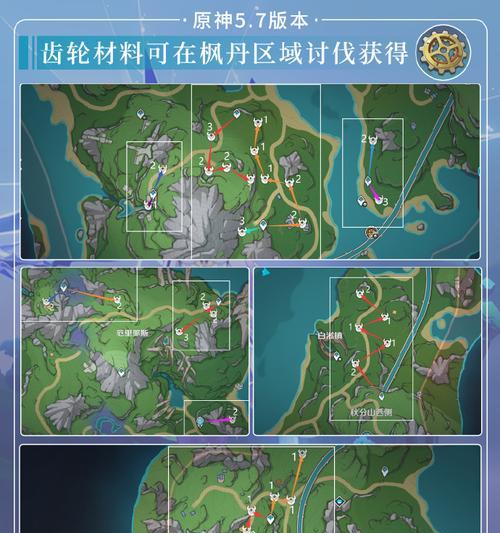 《原神角色攻略大全》（解锁秘籍，打造最强阵容）