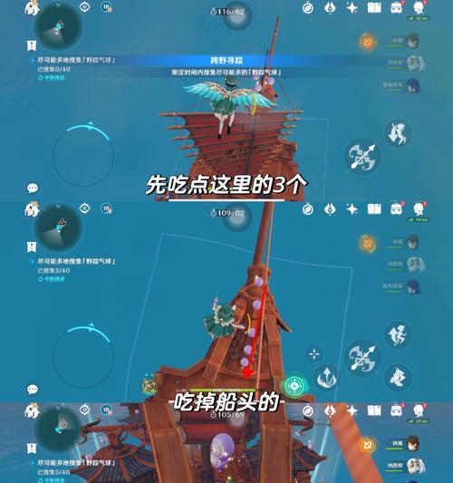 原神最新挑战攻略（掌握关键技巧，解锁隐藏宝藏，与原神世界一同成长！）