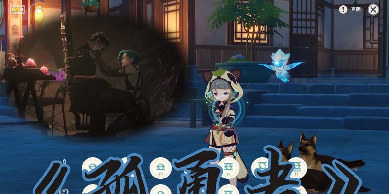 原神弹孤勇者攻略（探索无尽的黑暗，勇往直前拯救失落的灵魂）