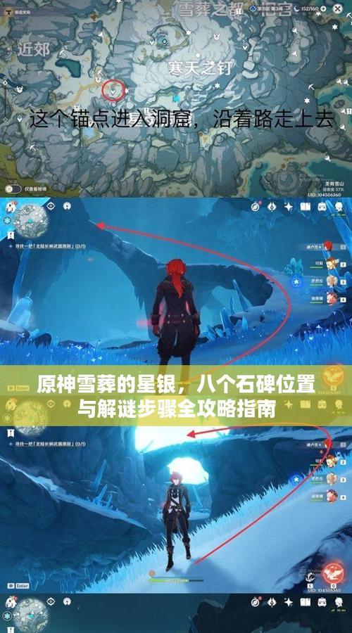 原神遗迹2攻略（实用技巧助你在原神遗迹2中轻松取胜！）