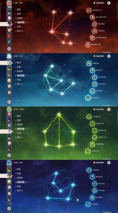 原神新手抽雷神攻略（电磁力集结，邀你来战！——雷神抽卡攻略）