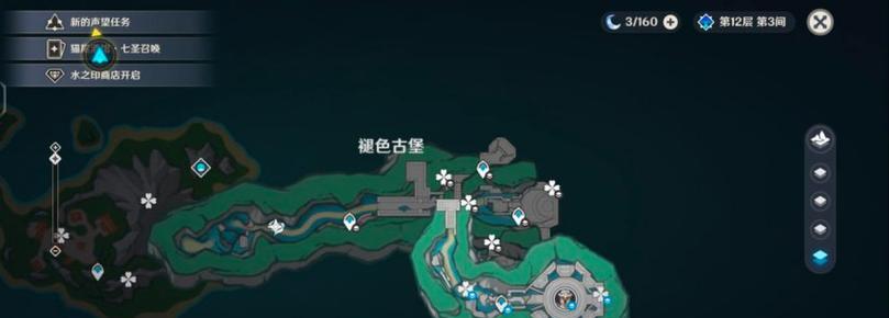 原神攻略（探索神童的秘密与获取技巧，助你在原神世界中获得强力角色！）