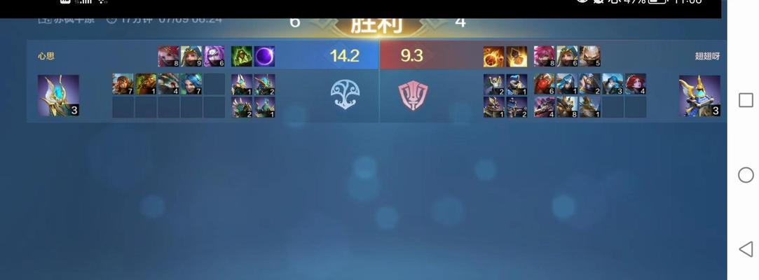 《以战争怒吼分享游戏攻略》（成为顶尖玩家的秘诀大公开！）
