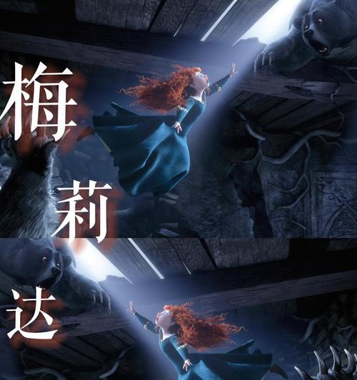无畏勇者（探索冒险世界，成为最勇敢的勇者！）