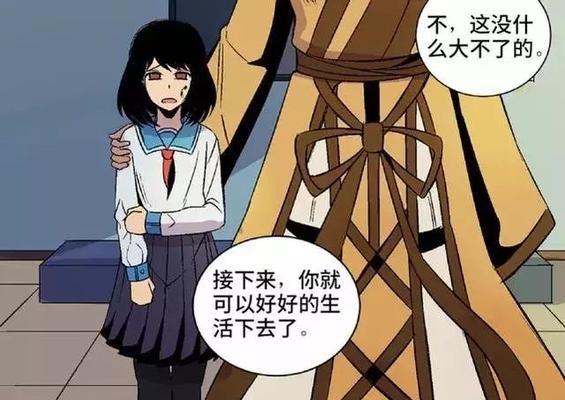 美少女驱魔游戏攻略大全（成为驱魔高手的必备指南，轻松解锁所有隐藏任务和强力装备！）