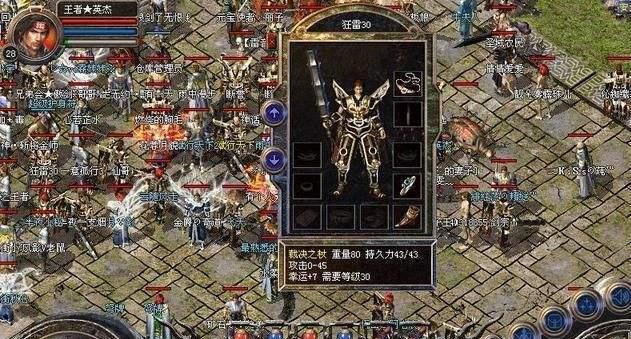 《快穿之逍遥道游戏攻略大揭秘》（突破迷局，玩转逍遥道，无敌攻略全指南）