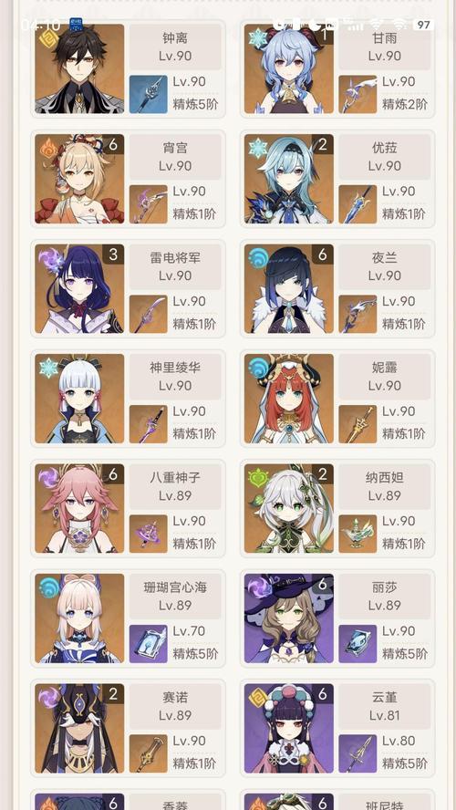 无需充钱，轻松获取原石！快来了解白嫖技巧！（无需充钱，轻松获取原石！快来了解白嫖技巧！）