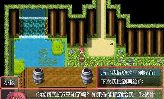 恶魔抓小孩儿游戏攻略（勇敢面对恶魔，解救小孩的绝密技巧）