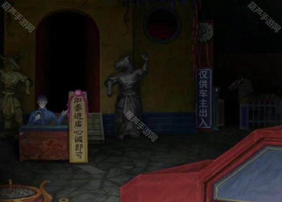 《以纸嫁衣2拜堂游戏攻略》（在这款独特的游戏中，如何成功嫁衣成为拜堂新娘？）