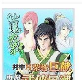 《掌握游戏渗透技巧，打通孤军作战攻略》（游戏渗透攻略及技巧解析，助你在孤军作战中脱颖而出）