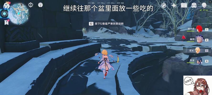 原神成就机缘突破攻略（玩转原神成就系统，轻松突破游戏难关）