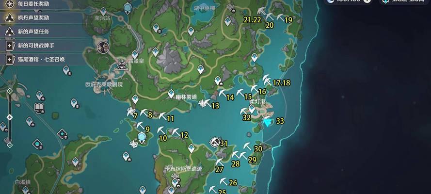 原神新手攻略（掌握关键技巧，快速获取宝藏）