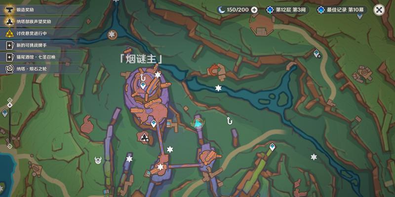 探索迷雾（揭秘迷雾中的宝藏与秘密，助你成为真正的冒险家！）
