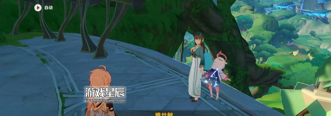《解密原神须弥任务流程攻略，轻松完成顶级挑战》（探索秘境，解锁宝藏，化身须弥使者，战胜无尽试炼）
