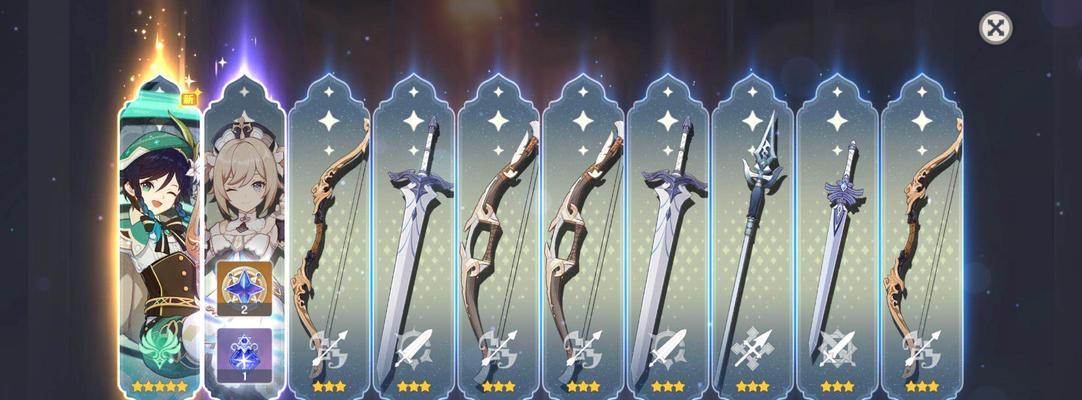 探索游戏世界的乐趣（不完美攻略下的游戏全新体验）