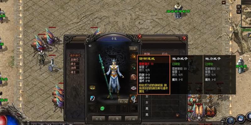 《原神十香攻略大揭秘！》（打造最强十香阵容，征服原神世界！）