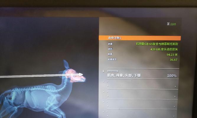 《野性的呼唤游戏攻略大全》（探索未知世界，成为野性的主宰）
