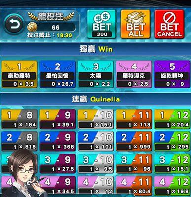 跳井游戏必胜攻略（一步步破解跳井游戏，轻松获胜！）