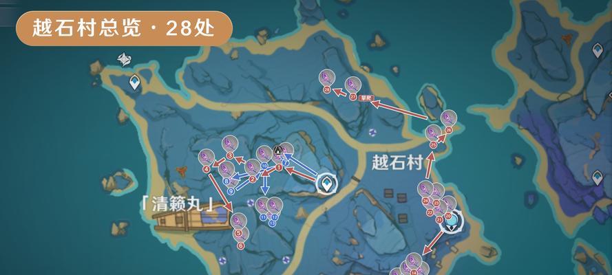原神每日矿物采集攻略（提高采集效率，助力冒险之旅）