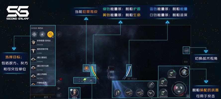 《解密僵尸女友游戏攻略》（揭开谜团，赢得爱情之路）