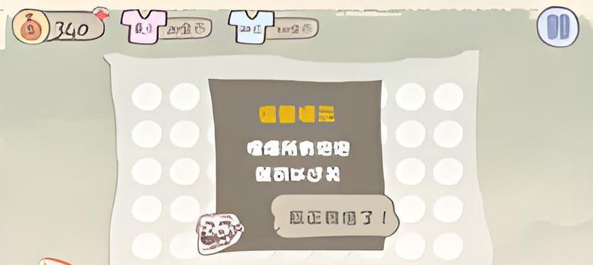 揭秘世界上最坑爹的游戏9攻略（挑战极限，玩家谨慎选择！）