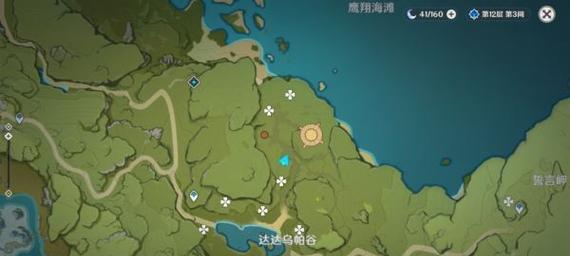 《原神枫木采集路线攻略》（探索最高效的采集路线，快速获取枫木资源）