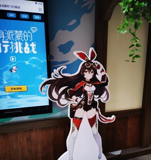 原神IN77攻略（打造最强阵容，探索神秘大陆）