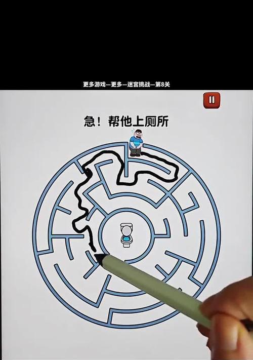 《探寻无尽惊奇！超级脑洞神奇游戏攻略大揭秘》（进入脑洞世界，开启无限探索之旅！）