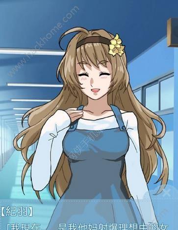 陨落少女游戏攻略（成为绝对玩家的关键秘籍！）