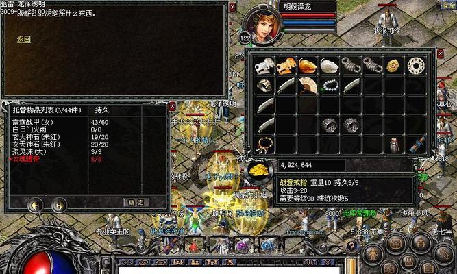 《原神尤拉攻略大全》（无尽星夜，闯荡尤拉之境！）